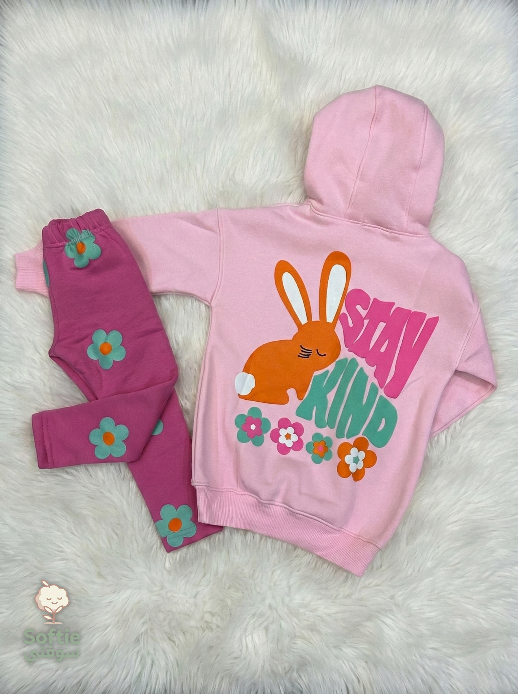 "Stay Kind" Pink Bunny 2-Piece Girls Set (Hoodie + Flower Pants)